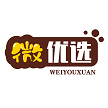 微优选